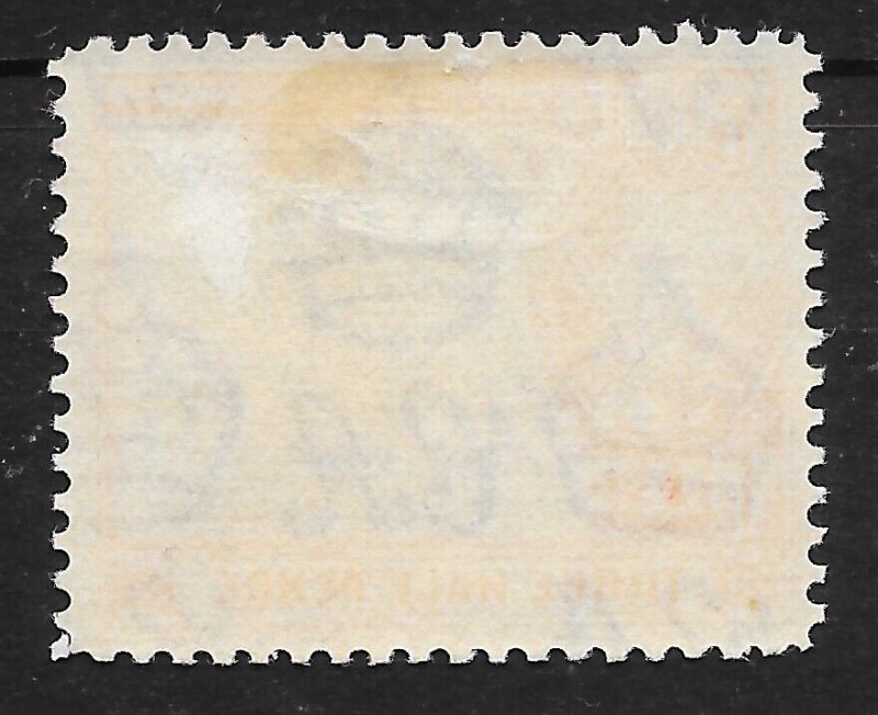 GAMBIA SG152 1938 1½d BROWN LAKE & BRIGHT CARMINE MTD MINT
