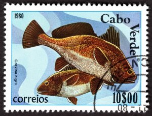 1980, Cape Verde, 10e, Used CTO, Sc 413