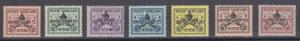 Vatican   #61-67    mlh    cat $34.50