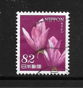 Japan #3668 Used Single