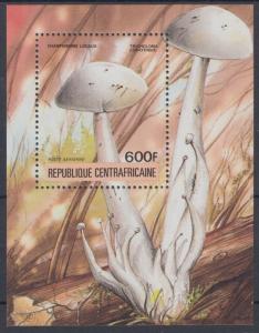 XG-AN756 CENTRAL AFRICAN - Mushrooms, 1984 Nature, Airmail MNH Sheet