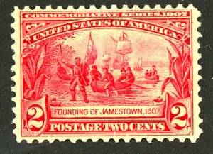 U.S. #329 MINT OG NH