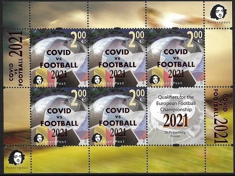 Russia. Finland. 2021. - Finland. 2021. Peterspost. The overprint COVID vs FOOT