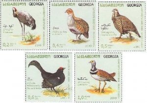 Georgia Georgie 2010 Birds of the Caucasus set of 5 stamps MNH