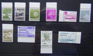 Bangladesh 1976 Service Values to $5 x 2  MNH