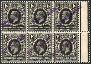 KUT SG44s KGV 1c Black opt Specimen locally U/M BLOCK of SIX