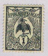 New Caledonia 88 MLH Kagu 1905 (BP32018)