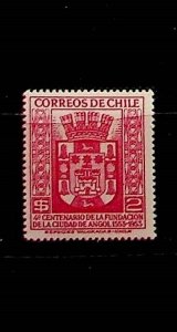 CHILE Sc 251 NH ISSUE OF 1954 - ARMS