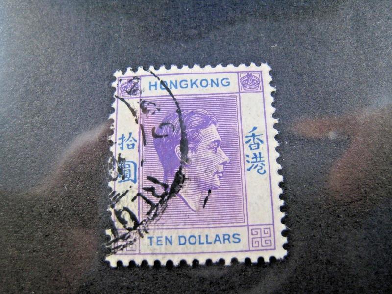 HONG KONG - SCOTT #166Ab - USED