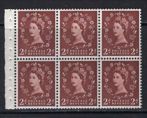 GB 1955 QE Wilding 2p Booklet Pane St Edwards Inverted Watermark MNH