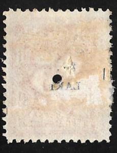#1T7 25 cents Prepaid Telegraph Stamp used F