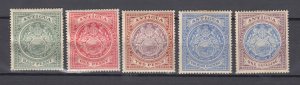 J44055 JL Stamps 1908-20 antigua mhr #31-4,37 seal of colony