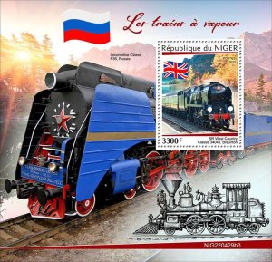 NIGER - 2022 - Steam Trains - Perf Souv Sheet - Mint Never Hinged