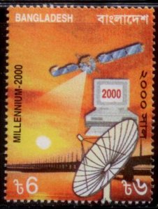 Bangladesh 2000 SC# 598 MNH-OG E90