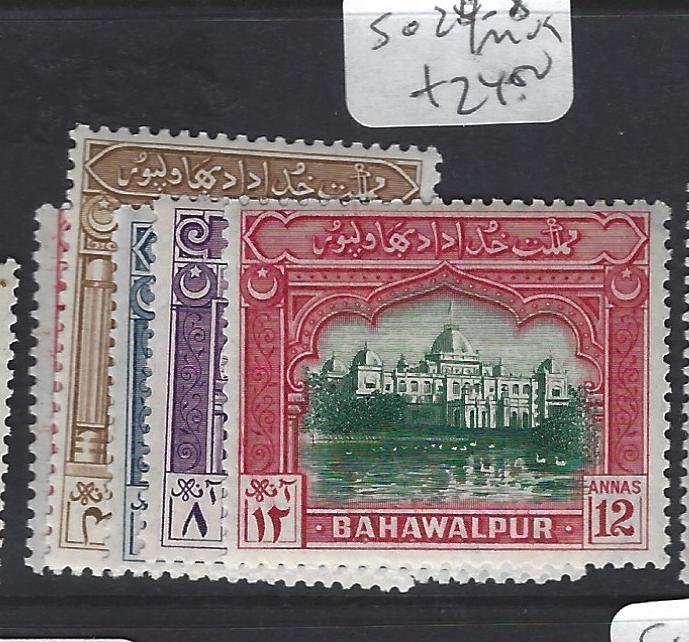 PAKISTAN BAHAWALPUR  (PP2407B)  SG  24-8  MOG