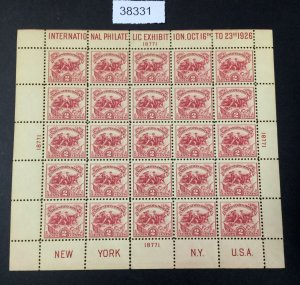 MOMEN: US STAMPS   #630 WHITE PLAINS PERF SEP'S MINT OG NH SHEET LOT #38331