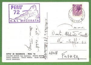 ae3390 - ITALY - POSTAL HISTORY - Mountaineering  EXPEDITION to PERU  1972