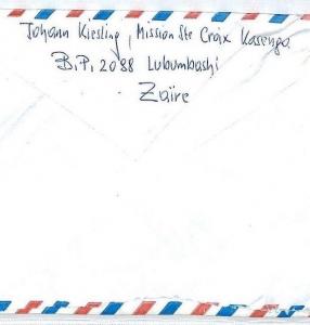 ZAIRE *ANIMATION STUDIO* Advert Cover Forwarded BELGIUM Air Mail MIVA 1992 CM220