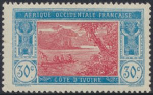 Ivory Coasts    SC# 50 MNH  see details & scans