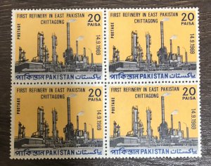 Pakistan 1969 Petroleum oil refinery SG282 block MNH 