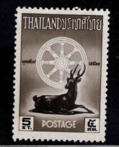Thailand  Scott 321 MNH** stamp