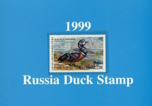 RUSSIA  1999 DUCK STAMP MINT NEVER HINGED IN FOLDER 