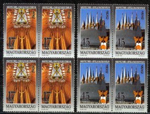 Hungary Sc# 3388-3389 MNH block/4 1993 Europa