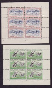 New Zealand-Sc#B52a-53a-two Unused sheets-stamps NH-VLH in selvedge-Life-saving