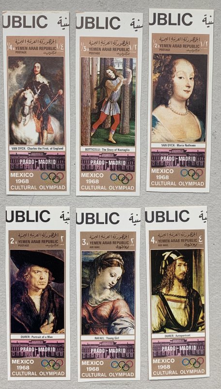 Yemen 1969 Prado Paintings imperfs, MNH. Scott 259-259E. Mi 896-901, CV €12.00