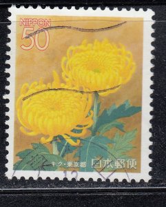 Japan 2001 Sc#Z489 Chrysanthemums Used