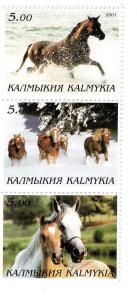 Kalmykia Sheet/7 Horses #01horses1-7