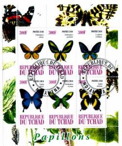 TCHAD - Butterflies VFU