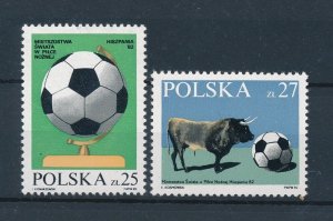 [112363] Poland 1982 World Cup football soccer Spain  MNH