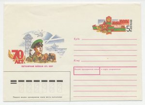 Postal stationery Soviet Union 1988 Border Groups - Control - Helicopter