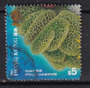 Hong Kong 1994 Sc 711 Corals $5 Used