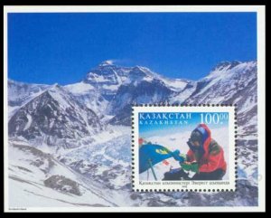 1998 Kazakhstan 225/B12 Conquest of Everest 5,00 €