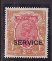 India-Sc#O91-unused og LH official-2r KGV-1930-