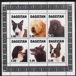 DAGESTAN - 1999 - Dogs #2 - Perf 6v Sheet -Mint Never Hinged-Private Issue