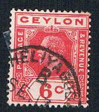Ceylon 204 Used King George  (BP1422)