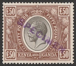 KENYA & UGANDA 1922 KGV £50 RARE SPECIMEN type MNH ** normal cat £60,000.