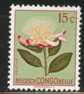 Belgian Congo Scott 264 MH* disturbed gum