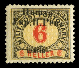 Western Ukraine #34 Cat$650+ (for hinged), 1919 6sh on 6h black, red and yell...