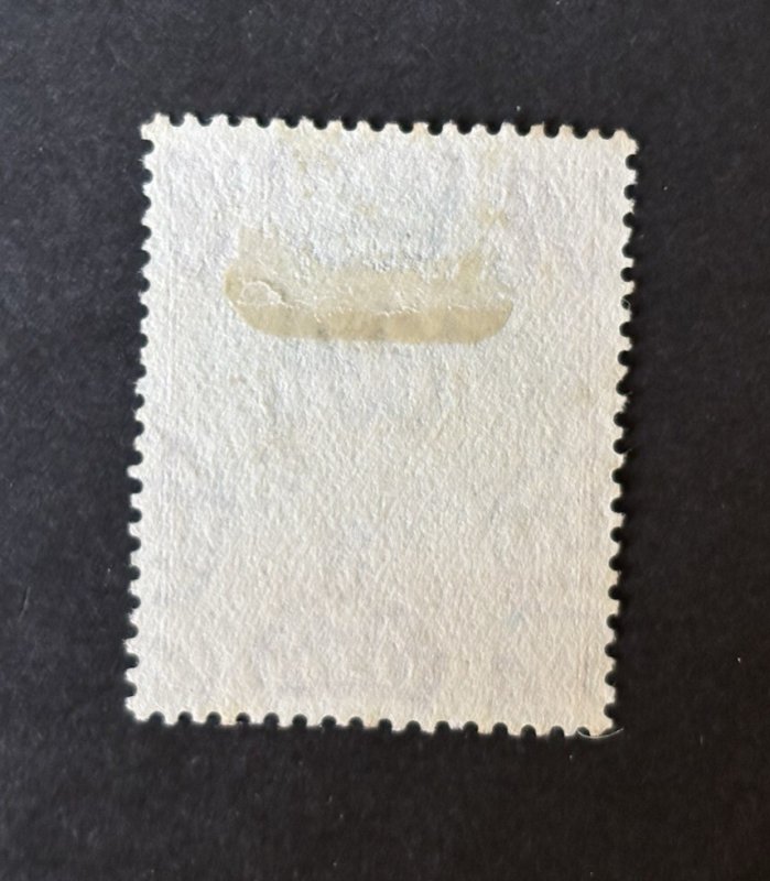 KUT: 1935, King George V definitive, 5/- very fine used.