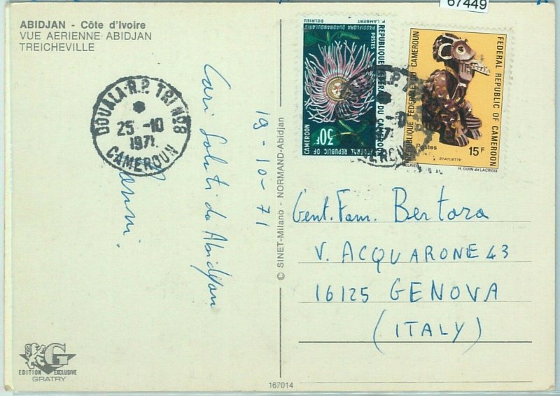 67449 -  CAMEROUN Cameroon - Postal History -  POSTCARD to ITALY 1971 - Flowers