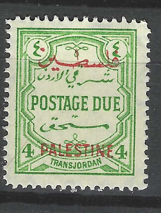 JORDAN – FOR USE IN WEST BANK  5 mill dues, perf 12(24-03 #233)