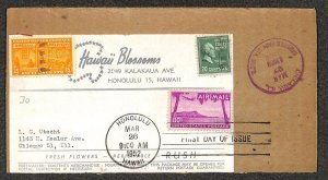 USA 825 C46 & E16 STAMPS HAWAII BLOSSOMS FDC TO CHICAGO ILLINOIS COVER TOP 1952