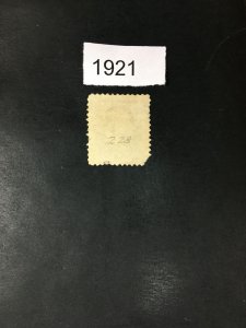 US STAMPS # 228 USED LOT #1921