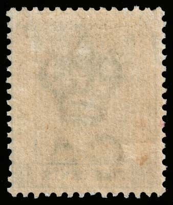Hong Kong - Scott 40 - Mint-Hinged