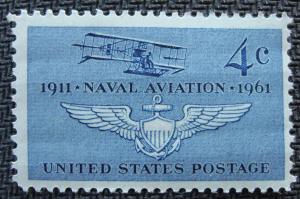 US #1185 MNH Single SCV $.20 L10