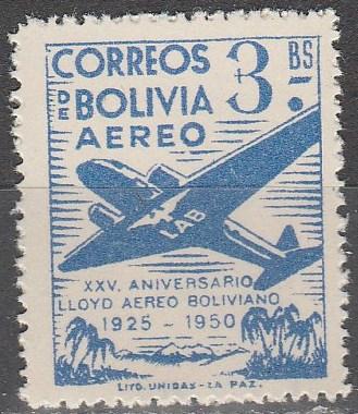 Bolivia #C134 MNH F-VF (V2413)